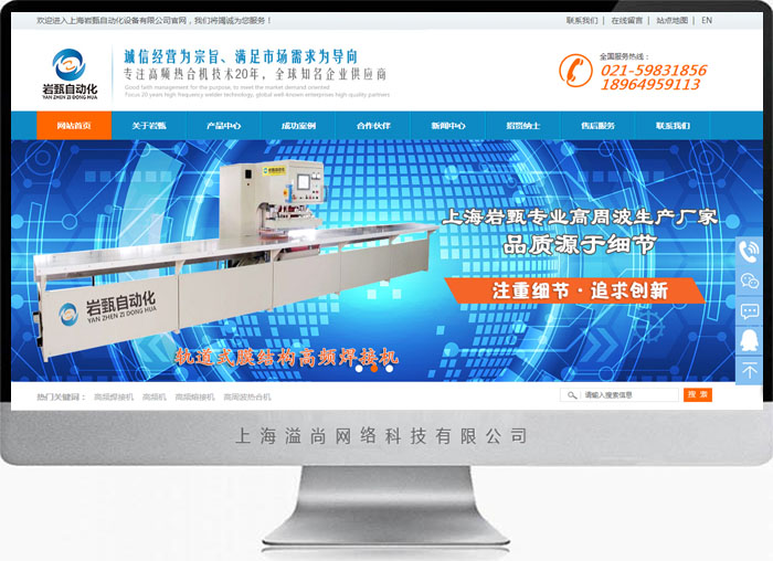 օ^(q)oB(ti)W(wng)վӢľW(wng)(y)